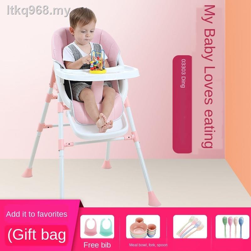 securefit portable high chair
