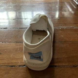 big on shoes online