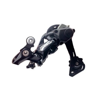 rear derailleur shopee