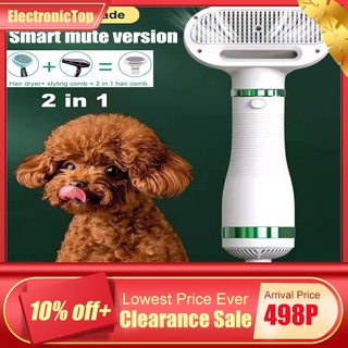 2in1 Portable Pet Hair Dryer Hair Comb Blower Pet Grooming Cat Dog Comb Pet Accessories