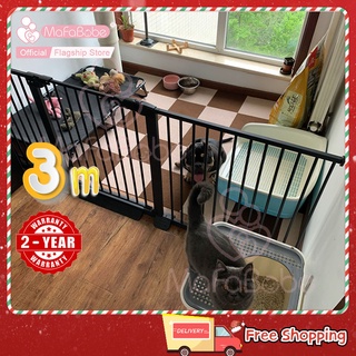 MaFaBabe 76-302cm Safety Gate For Kids Pets Adjustable Baby Fence Gate Pet Gate Door Guardrail
