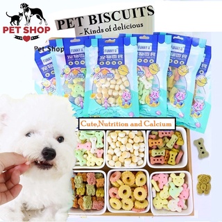 100g Pet Biscuit Dog Treats Dog Snack Dog Biscuit Dog Pet Treat