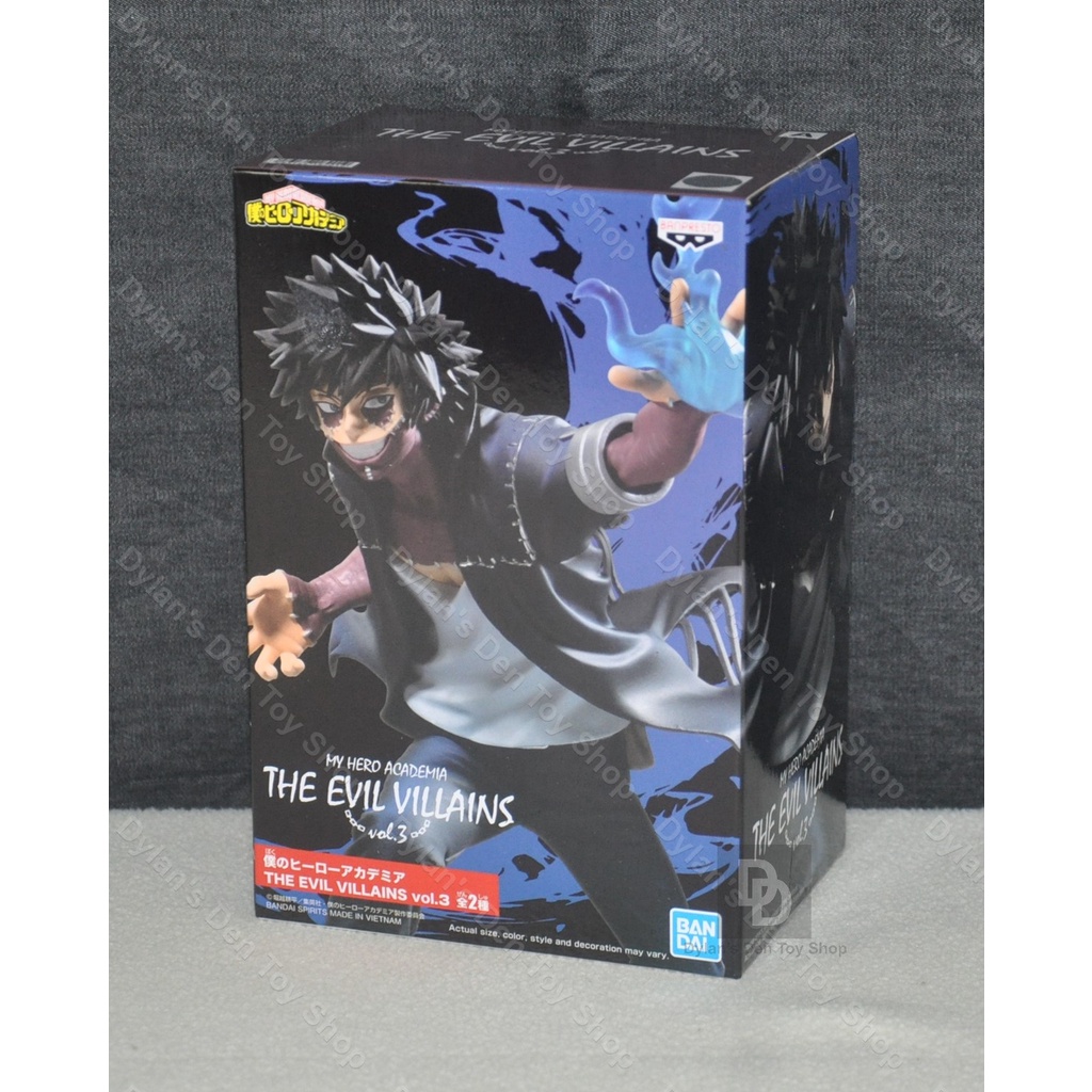 Dabi - The Evil Villains vol. 3 - My Hero Academia (MHA) - (Banpresto ...