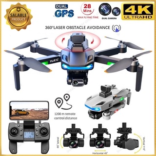 【COD】S135 drone 8K professional camera GPS 3-axis gimbal obstacle avoidance remote control drone