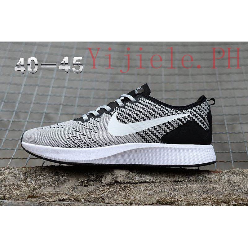 nike racing shoes mens