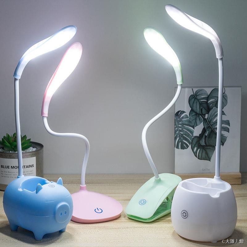 desk lamp price