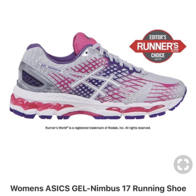 ladies asics gel cumulus 17