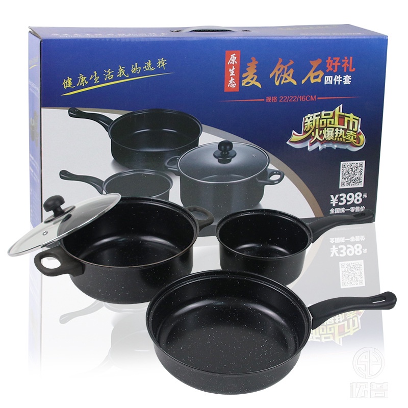 4 Hole Frying Pan Cooking Pot Non Stick Pancake Maker Home Breakfast Egg Burger Pot For Gas 3719