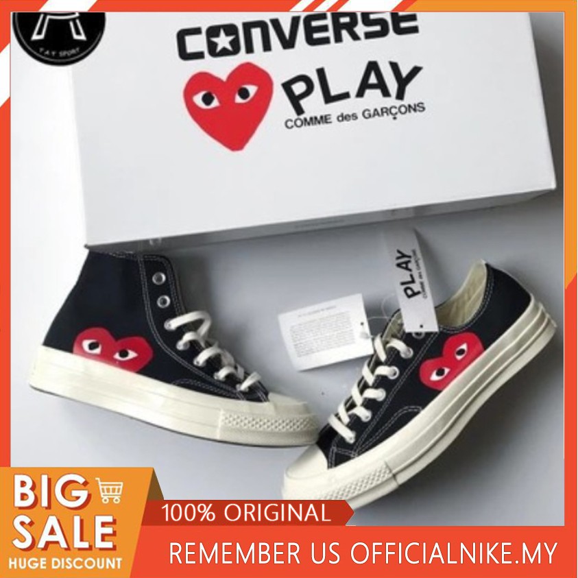 converse play ph