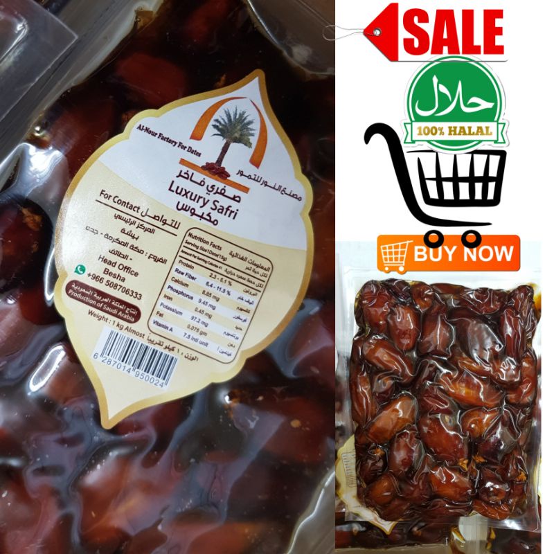 DATES imported from KSA vacuum sealed NON PITTED 1kg Shopee Philippines