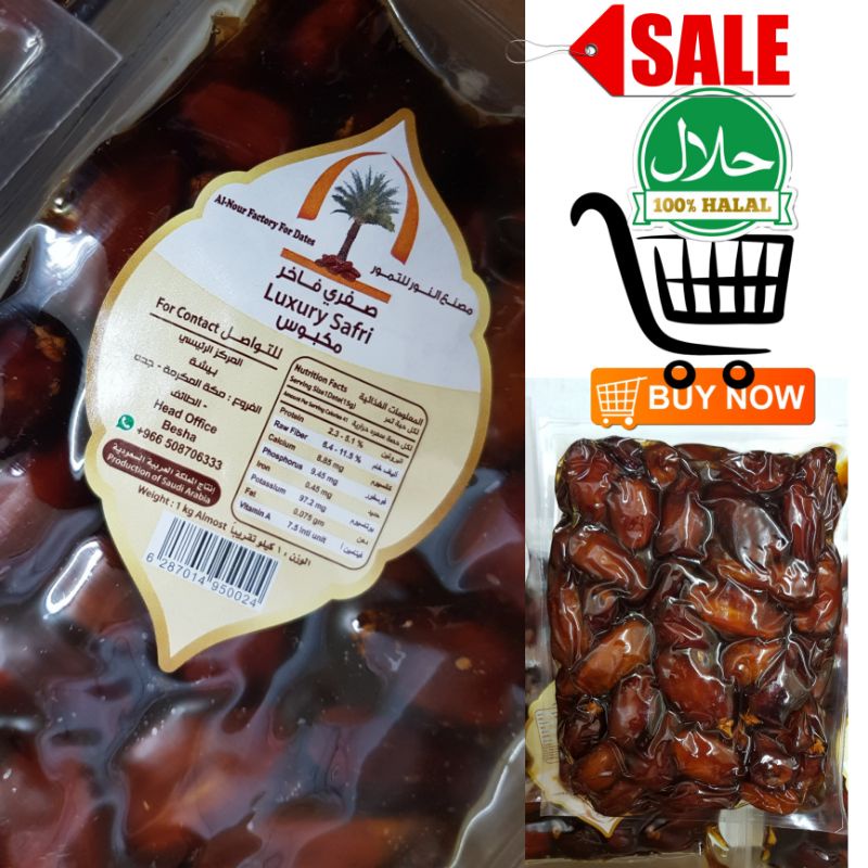 DATES imported from KSA vacuum sealed NON PITTED 1kg | Shopee Philippines