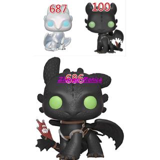funko pop night lights