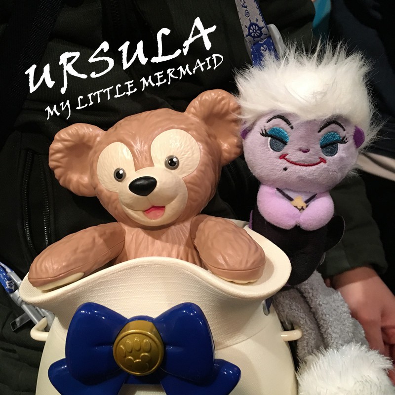ursula stuffed doll