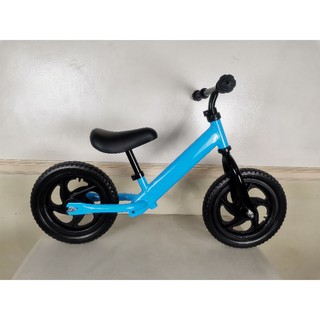 where can i buy a balance bike