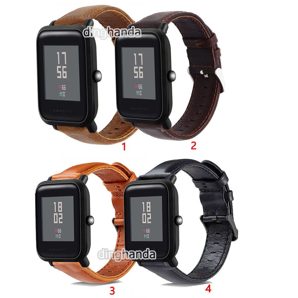 amazfit bip shopee