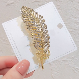 Nine Duolan Women's Elegant Spring Clip Hair Accessories, Exquisite Diamond-Studded Feather Clip, Artificial Pearl Duckbill Side