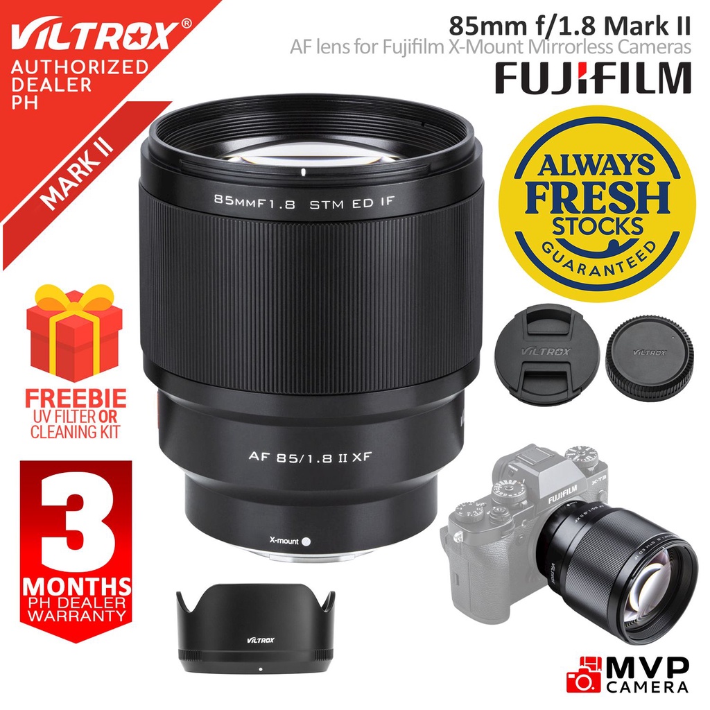 石見銀山 【美品】VILTROX AF85/1.8Ⅱ XF Xマウント【Ⅱの方です