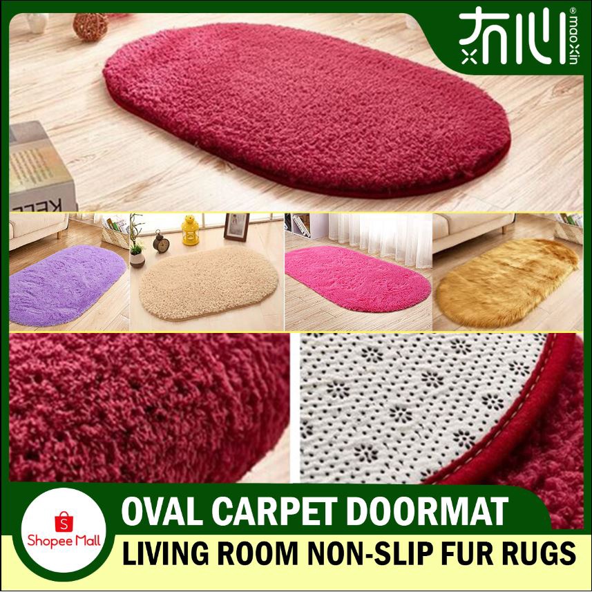 Oval Carpet Doormat Bedroom Door Thick Floor Mat Non-slip Rugs Basahan ...