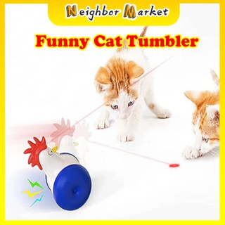 Infrared Chick Cat Toy Charging Squeak Animal for Kitten Tumbler Automatic Interactive Teasing Pet
