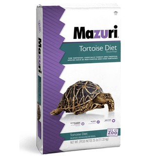 MAZURI Tortoise Diet Food 5M21 11.33kg Tortoise food pellets High Protein 陆龟马祖瑞老款高蛋白配方