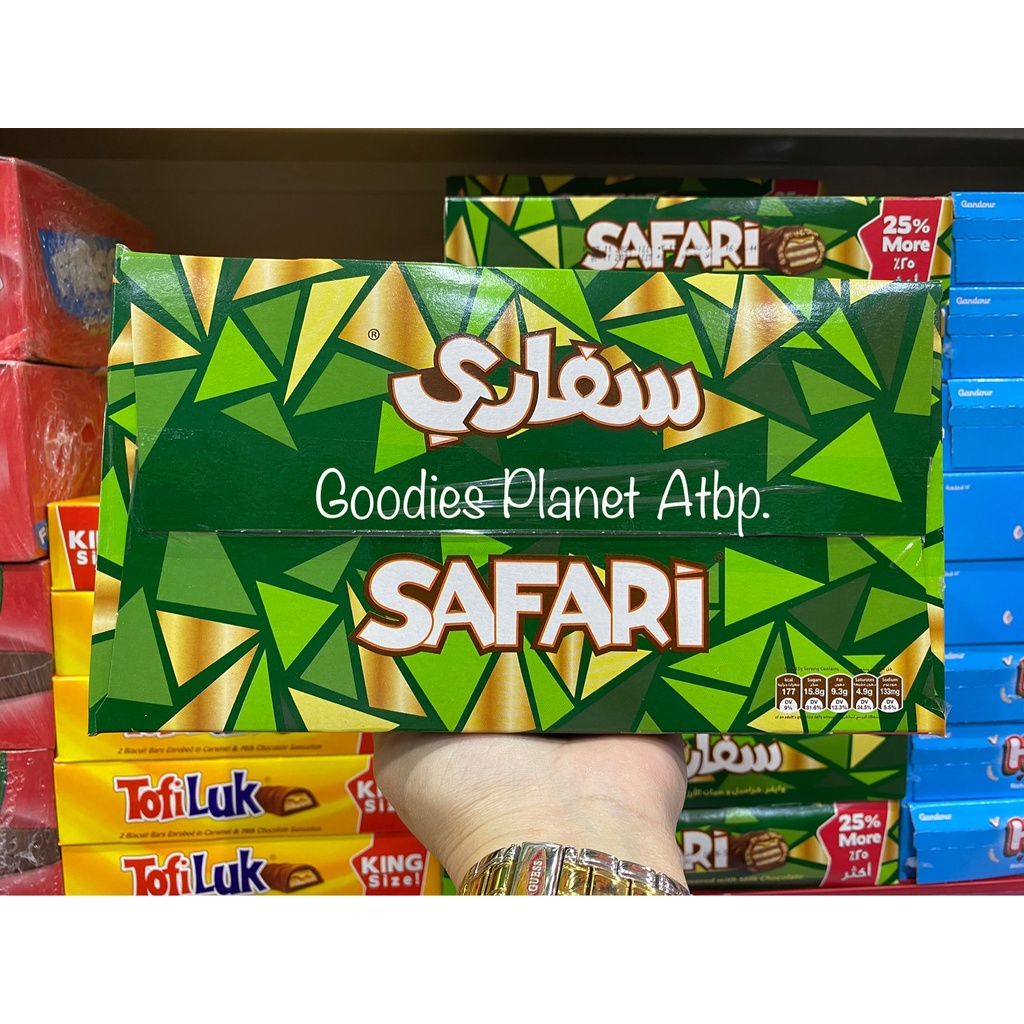 safari chocolate online