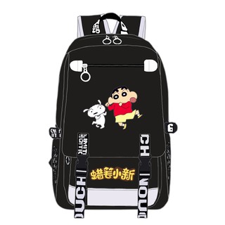shin chan school bag