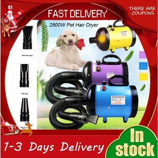 Christmas gifts Portable Pet Hair Dryer Quick Hairdryer Blower Heater w Nozzles Dog Cat Grooming