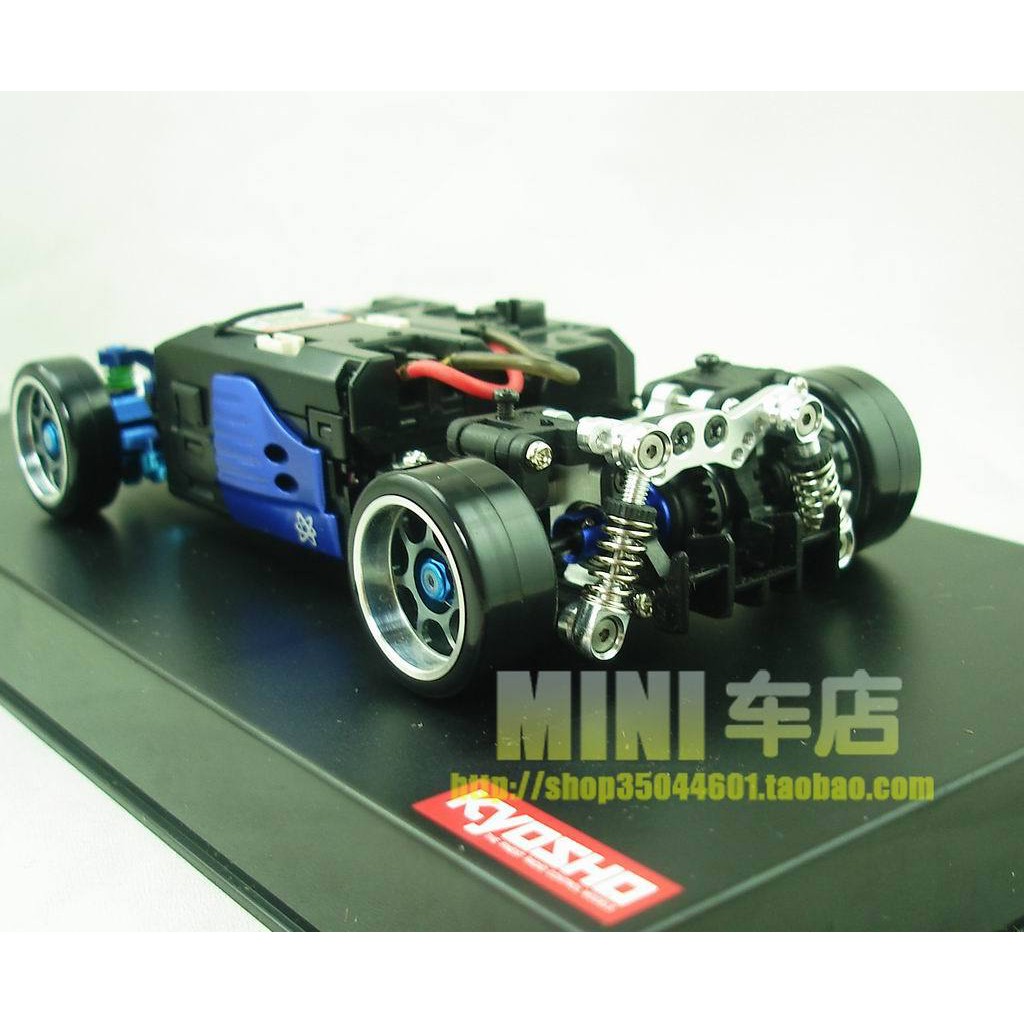 kyosho mini z for sale