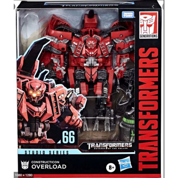 transformers studio series 66