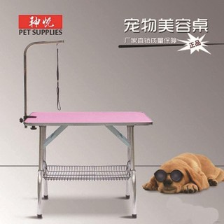 paw mat for grooming table