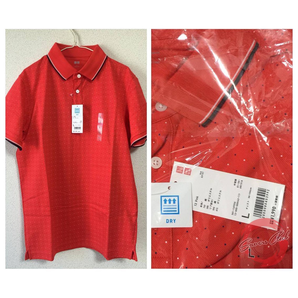 uniqlo polo shirt price