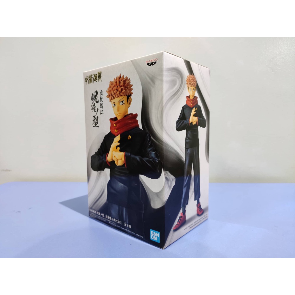 Banpresto Jujutsu Kaisen Jukon No Kata Satoru Gojo (A) And Yuji Itadori ...