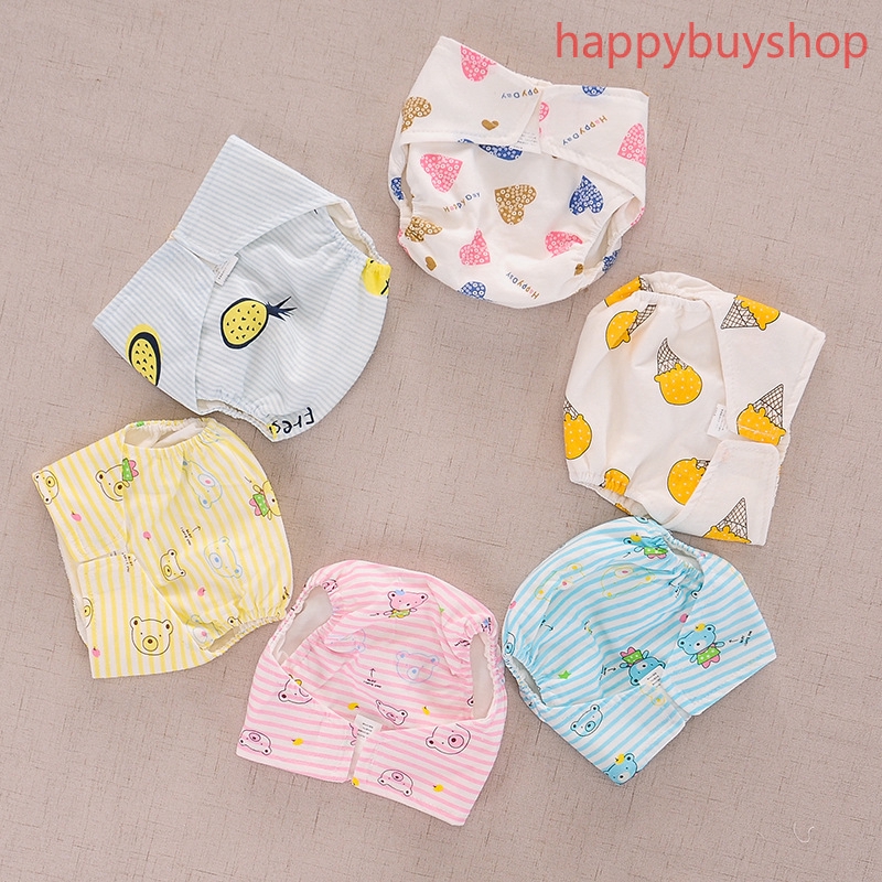 babynest seti kelebekli