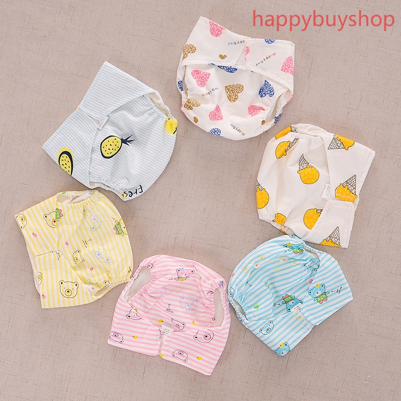 newborn baby cloth diapers