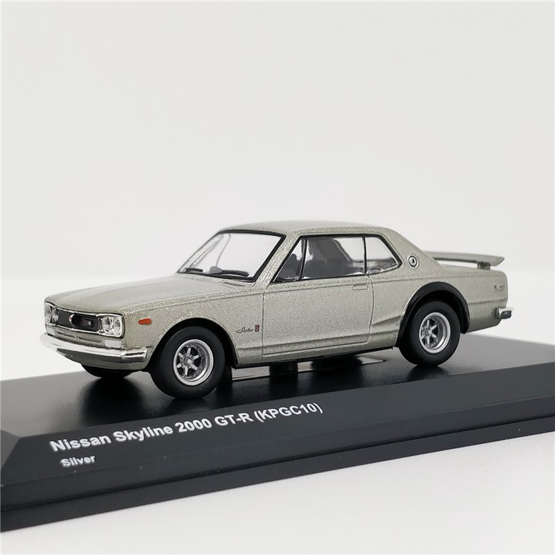 kyosho scale models