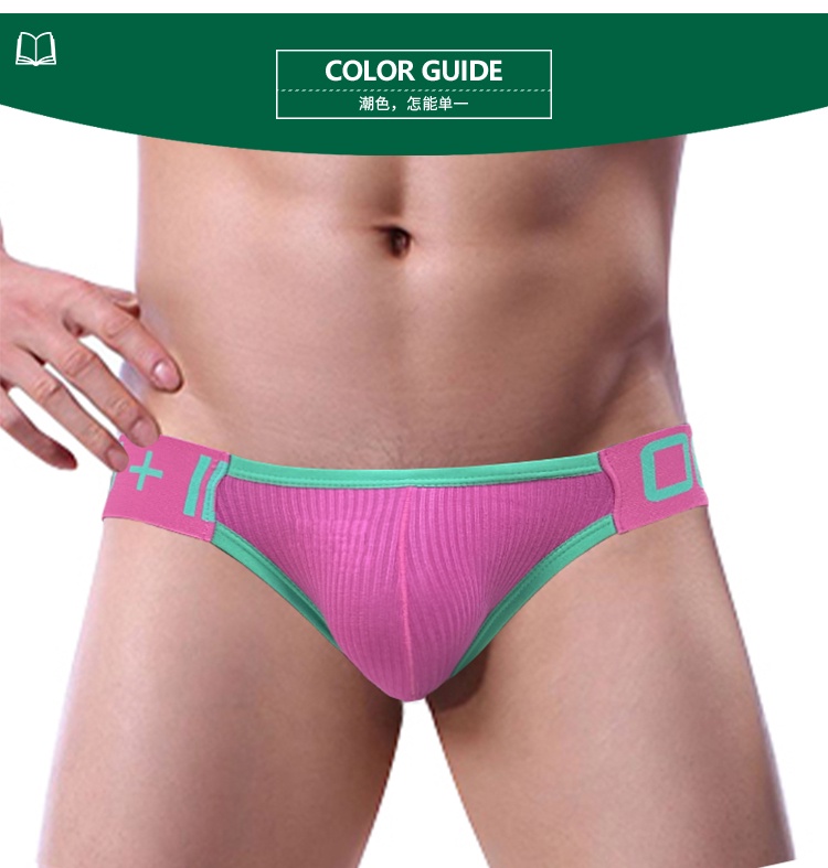 Gay Jockstrap Men Underwear Man Panties Sexy Sissy Show Buttocks Mens Thongs Cotton Soft 4426