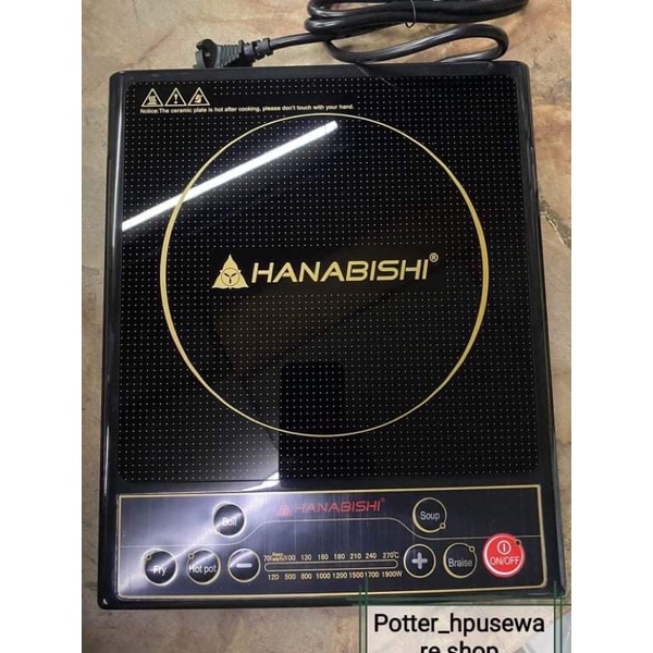Hanabishi_Induction_Cooker_HIC90_with_free_pot Shopee Philippines
