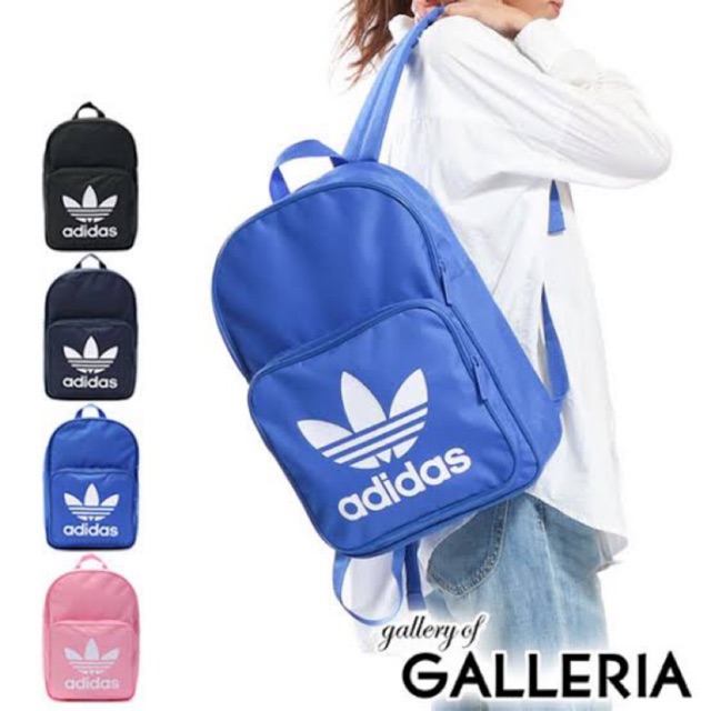 adidas classic trefoil backpack