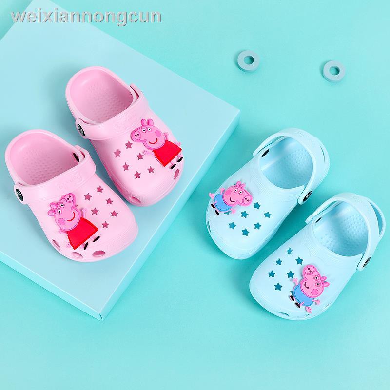 cute baby slippers