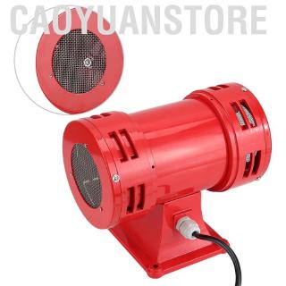 150dB Tweeter Alarm Horn 110V / 220-240V Industry Security Electric ...