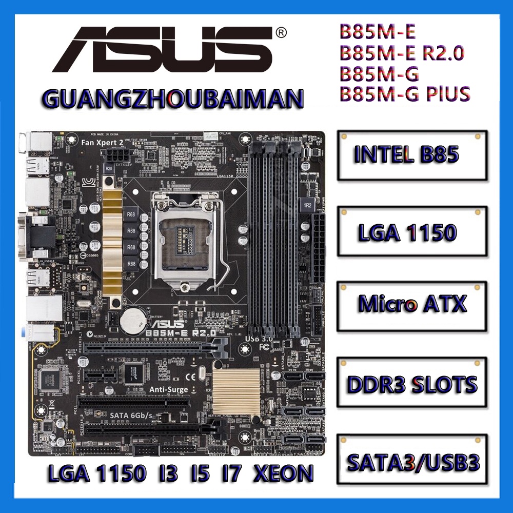 ASUS Intel B85 搭載 マザーボード LGA1150対応 B85M-G microATX