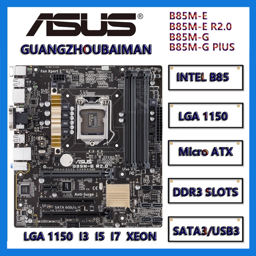 新品□送料無料□ ASUS B85M-V PLUS マザーボード Intel B85 LGA 1150