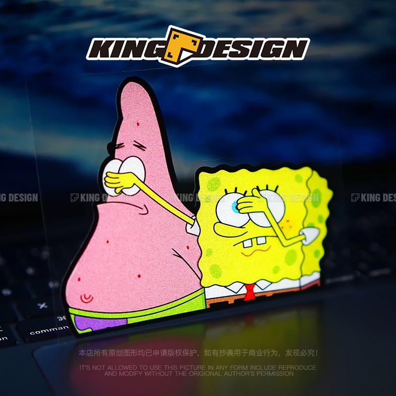 [Dutway] King Car Stickers Creative Anime Spongebob Squarepants Pie Daxing Funny Scratches Blocking Electric Reflective #9