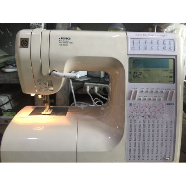 Juki portable sewing machine Shopee Philippines