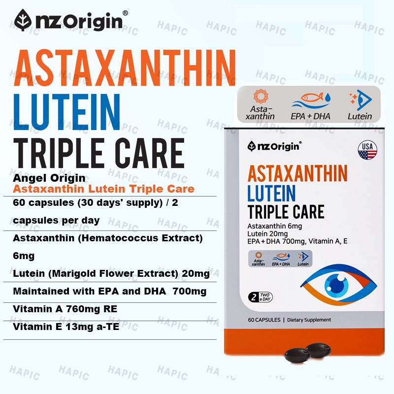Angel Origin Astaxanthin Lutein Triple Care 600mg X 60 Capsules Shopee Philippines