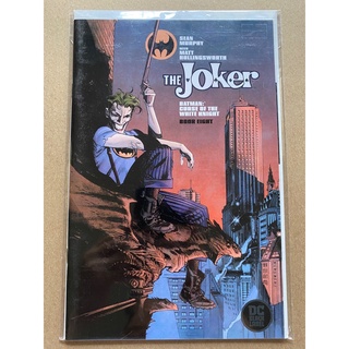 Batman Curse of the White Knight #8 Murphy Variant