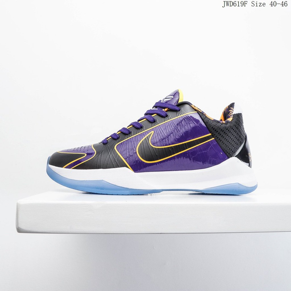 kobe 5 lakers home