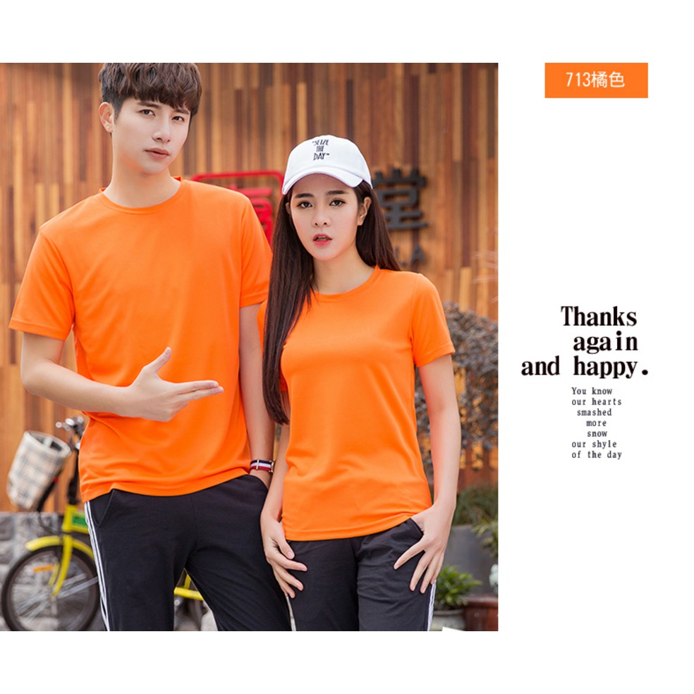 dri fit shirt shopee