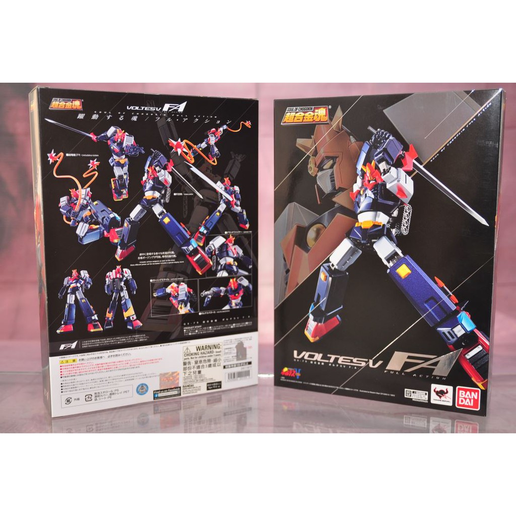 voltes v diecast