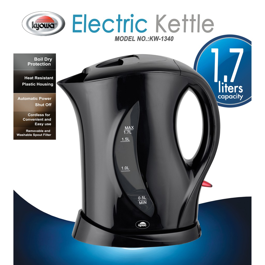 electric kettle 1.7 ltr price